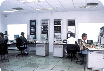 centre de télésurveillance